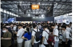 F2025全面展现全人群、全价位、全球化