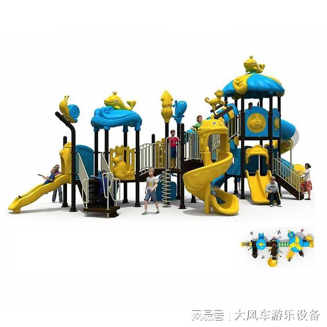 南宁幼儿园玩具种类开元棋牌网站广西(图3)
