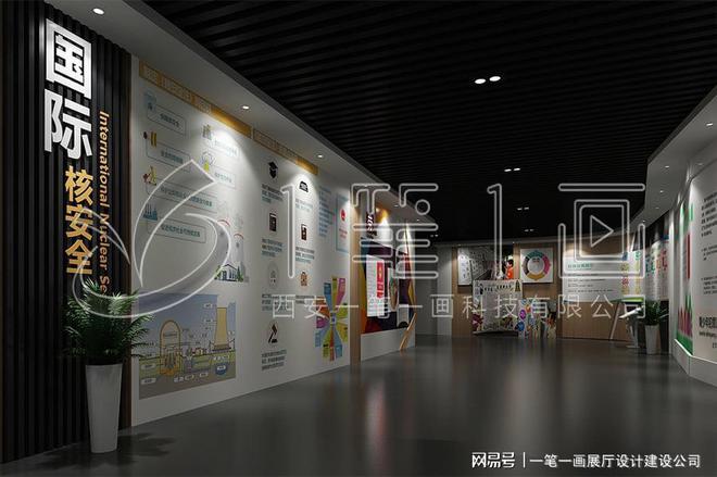 校多媒体法治教育基地建设_量身定制开元棋牌法治教育基地方案设计_学(图2)